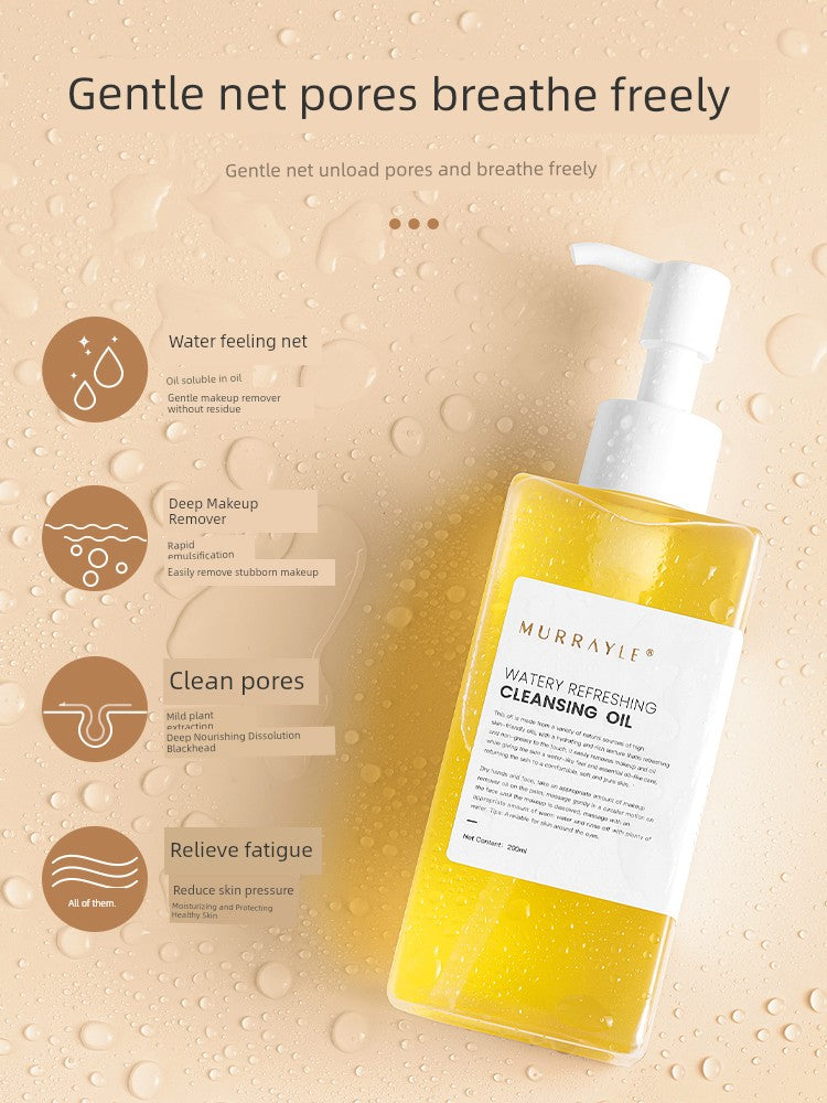 Eye & Lip Cleansing Oil (3-in-1)