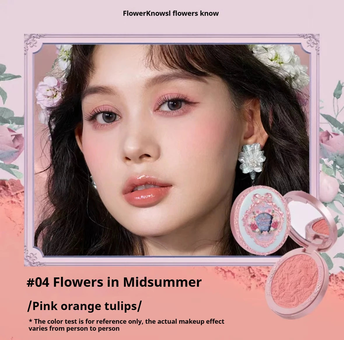 Flower Knows Embossed Blusher – Matte Powder Blush