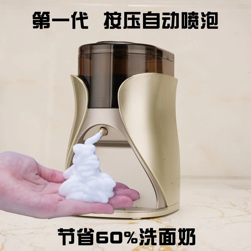 Free Shipping Facial Cleanser Foam Machine Electric Bubbler Facials