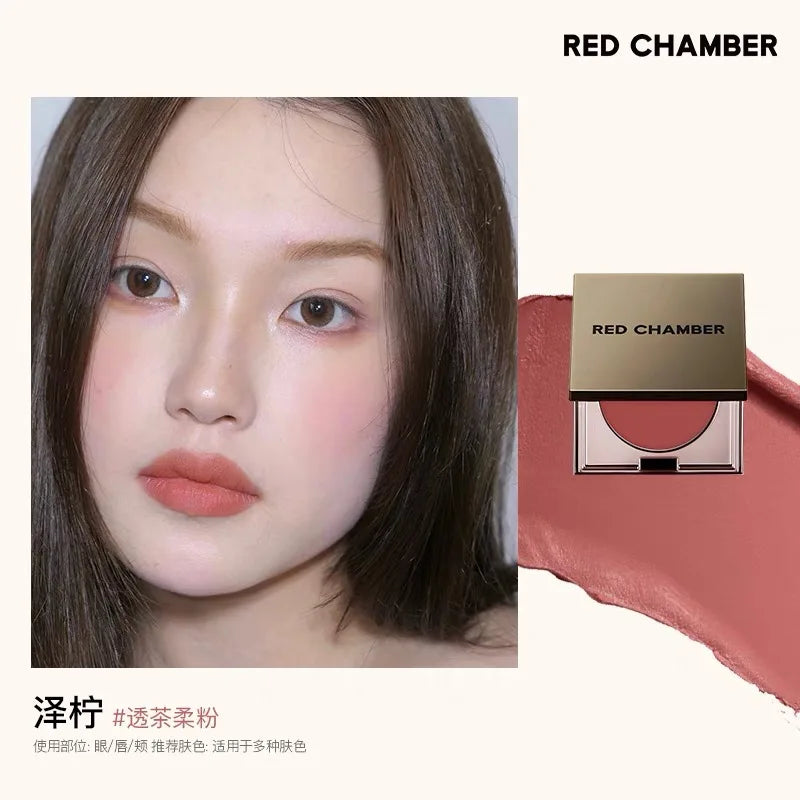 Red Chamber Multi-Use Blush Cream – Eyeshadow, Lip & Cheek Tint