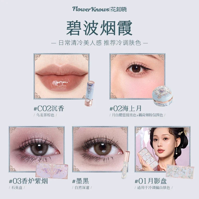 Flower Knows Butterfly Cloud Collar Makeup Set – Eyeshadow, Blush, Mascara (5pcs)
