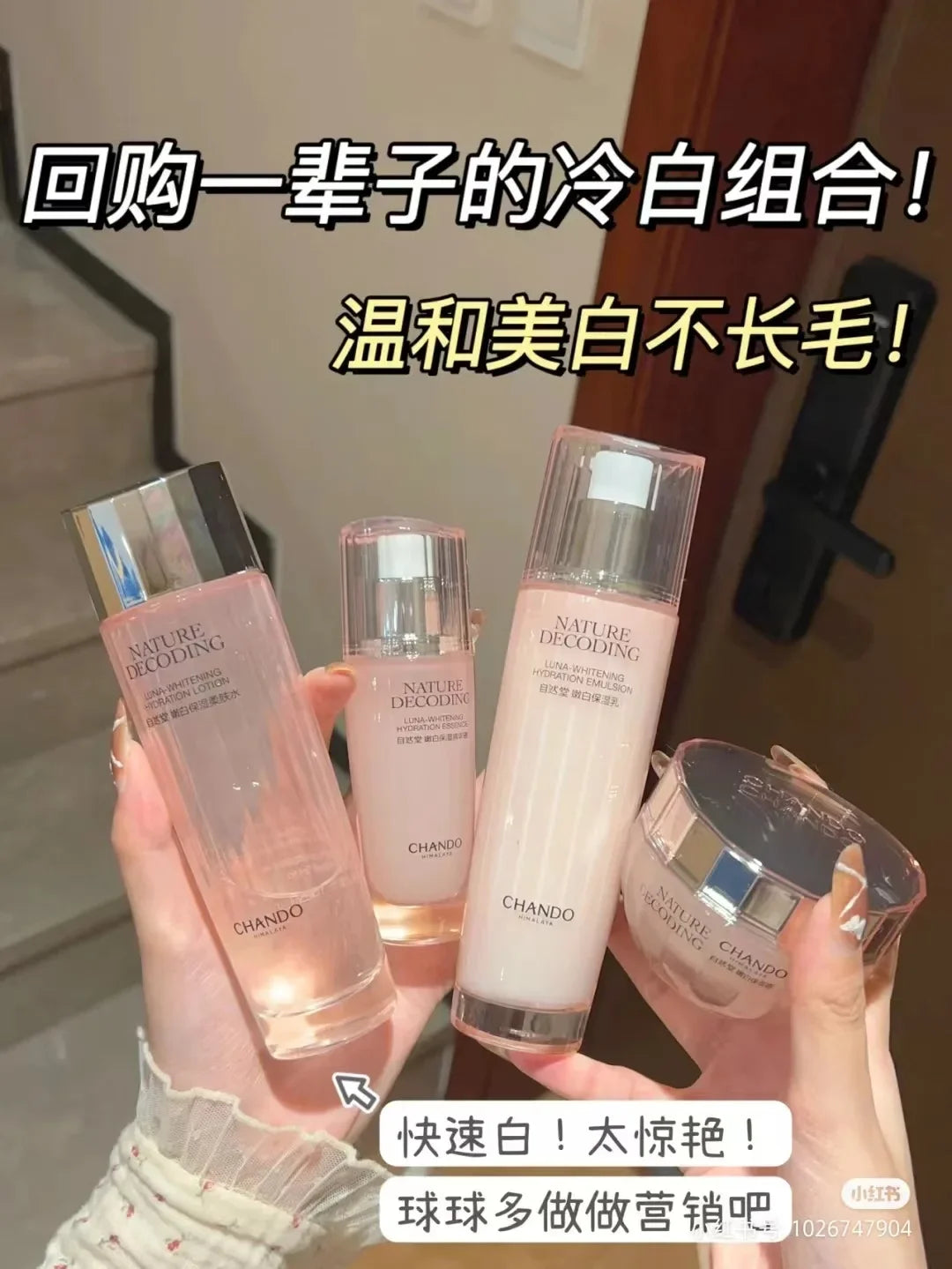 CHANDO Whitening Skincare Set – Toner, Serum & Face Cream