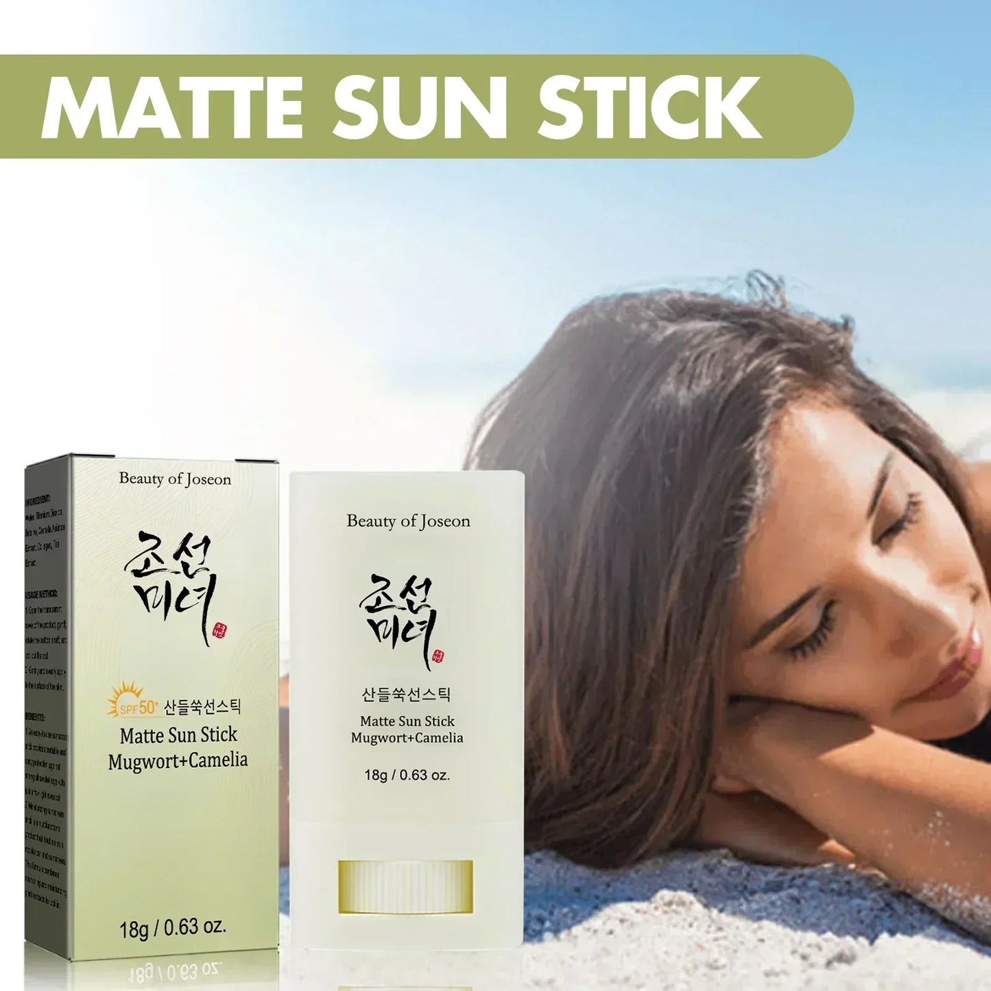 Matte Sunscreen Stick SPF50+ – Oil-Control & UV Protection