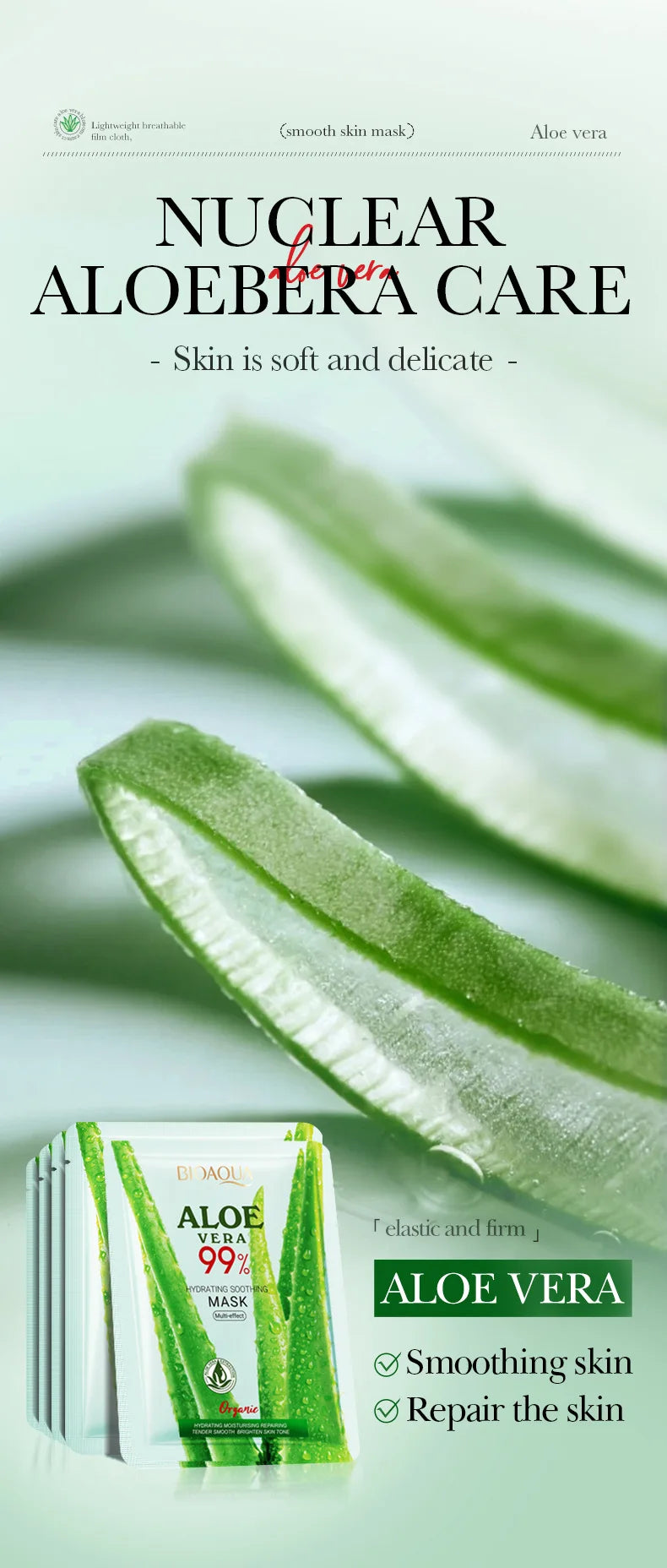 BIOAQUA Aloe Vera Face Masks (5/10pcs)