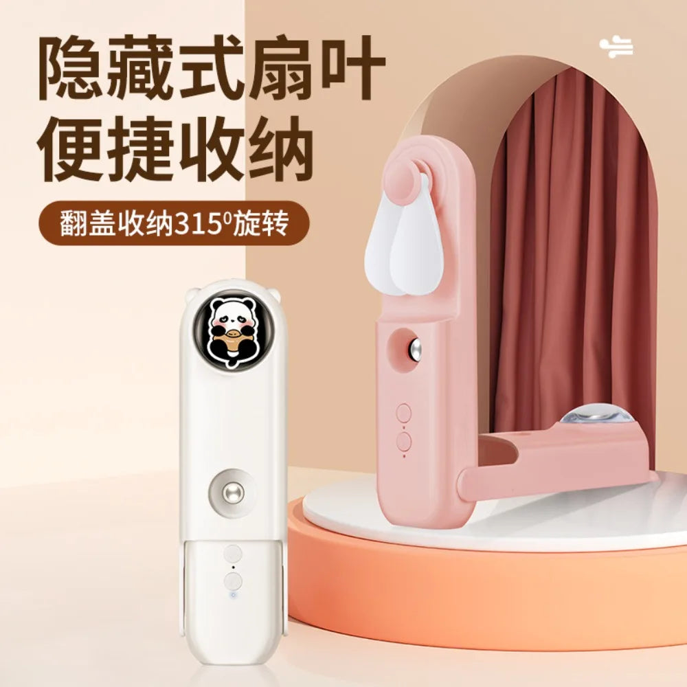 USB Mini Nano Spray & Fan – Portable Face Moisturizer & Cooler