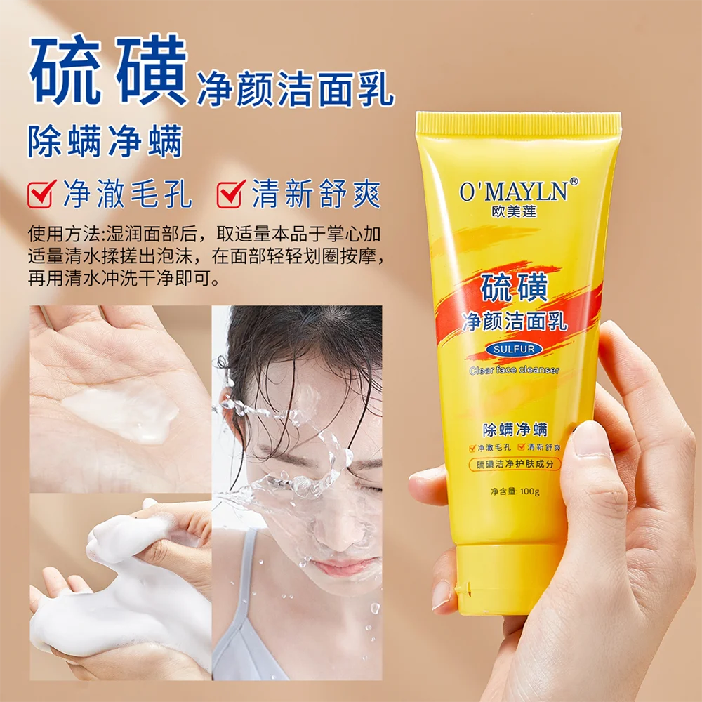 OSUFI Moisturizing Hand Cream – Anti-Crack & Brightening Care