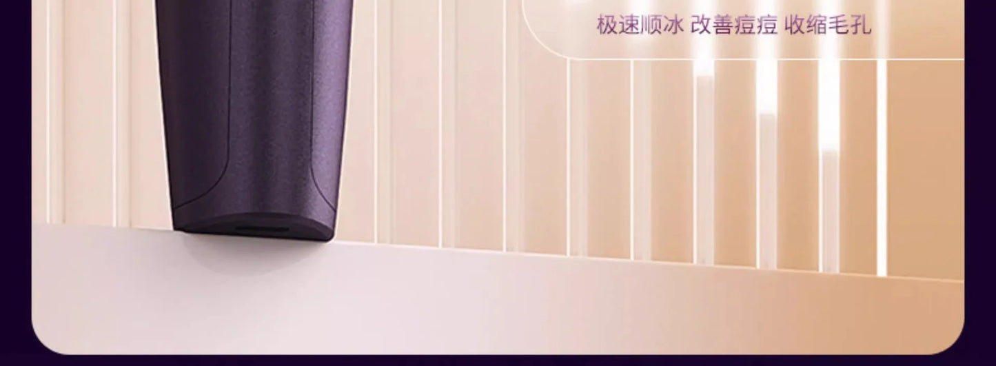 Multi-Function Beauty Device - EMS, Cryo Therapy & LED for Face Lifting & Rejuvenation