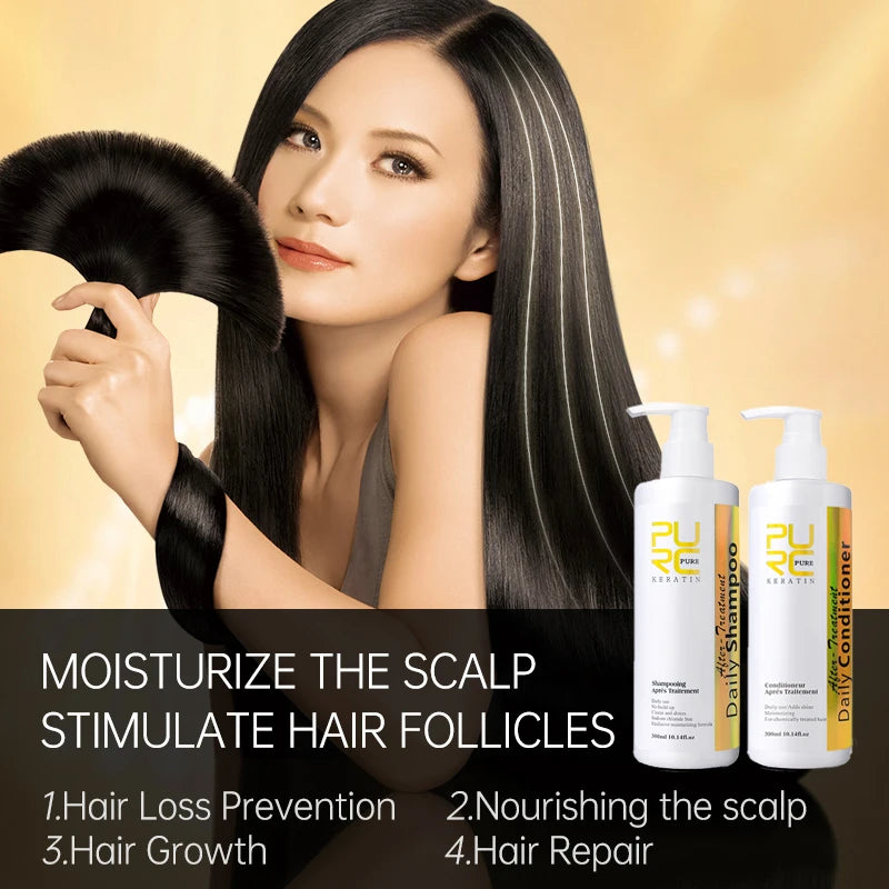 PURC Shampoo & Conditioner – Frizz Control & Damage Repair