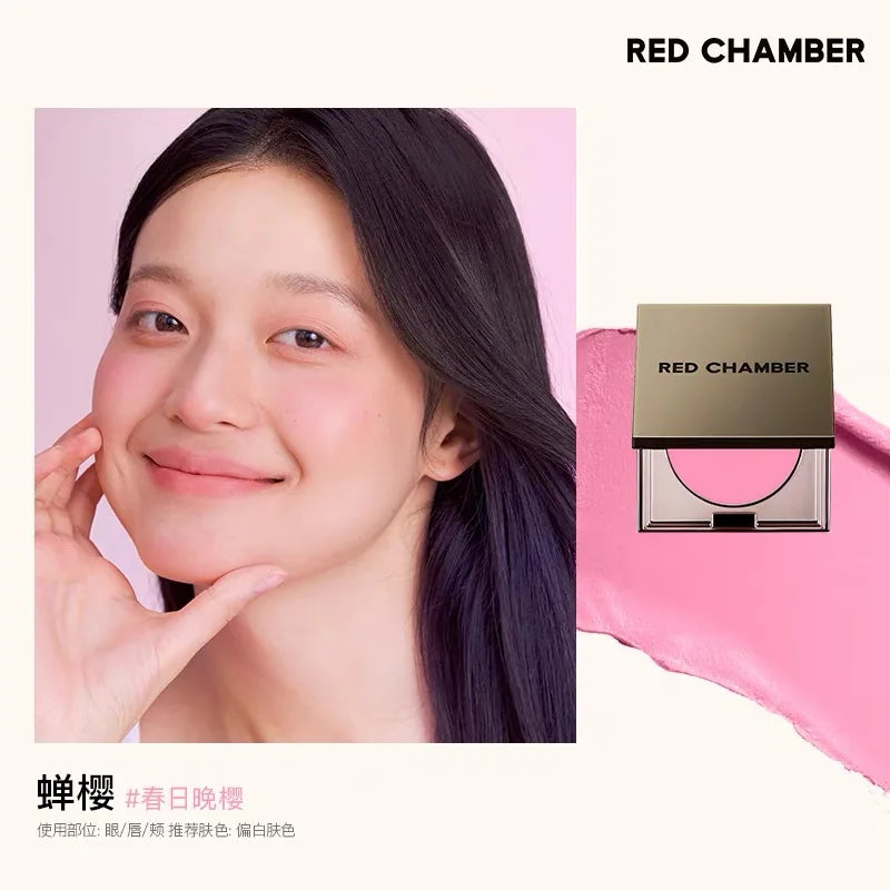 Red Chamber Multi-Use Blush Cream – Eyeshadow, Lip & Cheek Tint