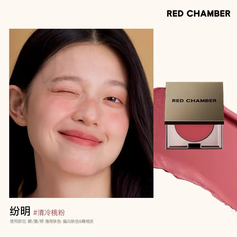 Red Chamber Multi-Use Blush Cream – Eyeshadow, Lip & Cheek Tint
