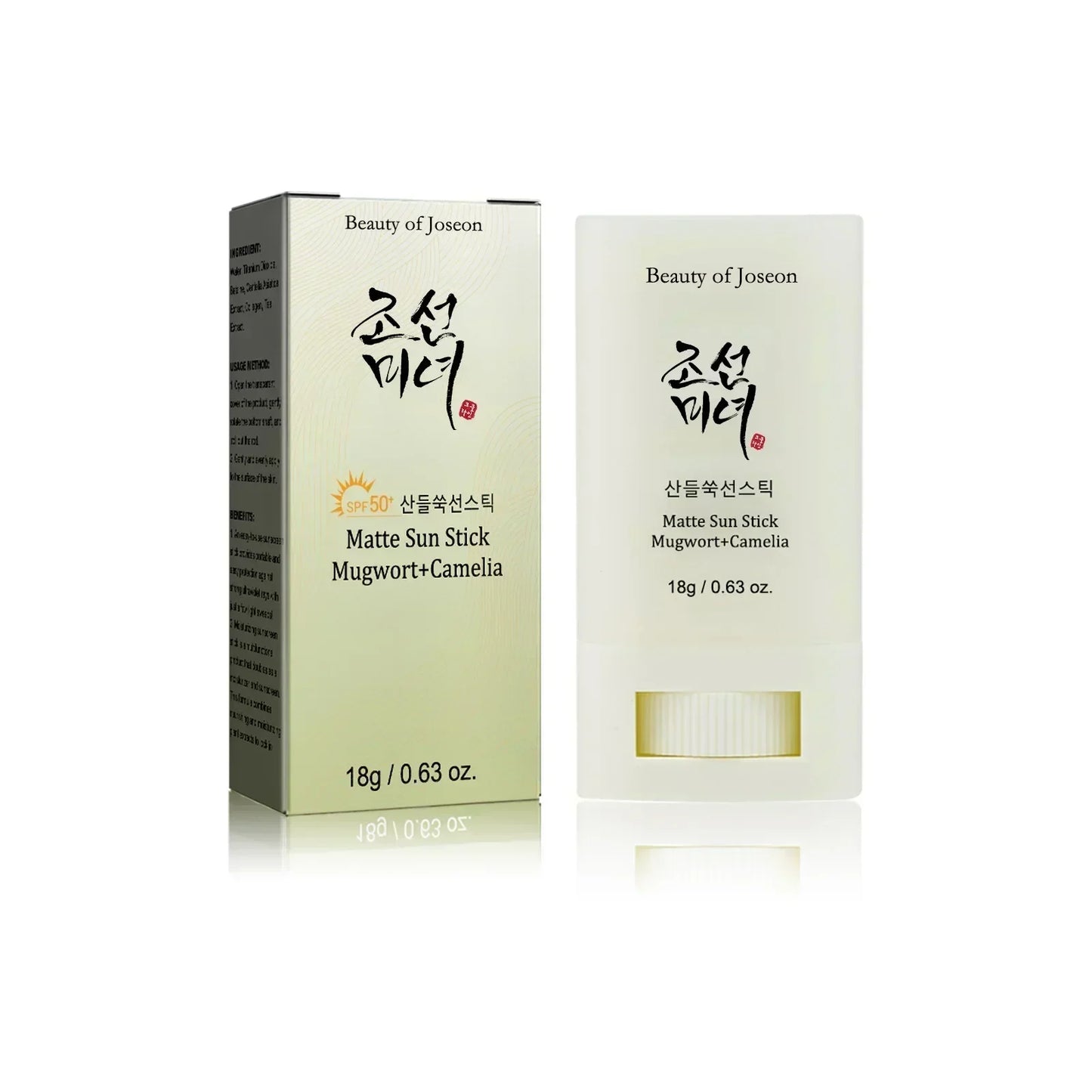 Matte Sunscreen Stick SPF50+ – Oil-Control & UV Protection