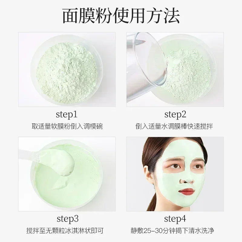 Arbutin Rose Jelly Mask Powder – Hydrojelly Peel-Off (650g)