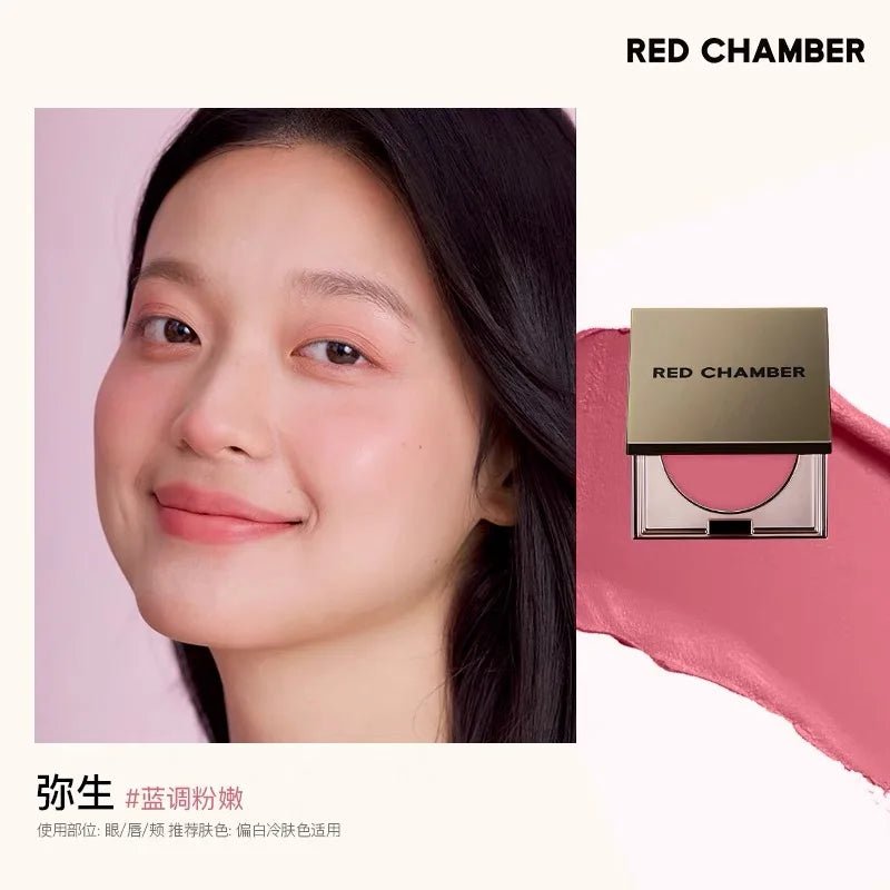 Red Chamber Multi-Use Blush Cream – Eyeshadow, Lip & Cheek Tint