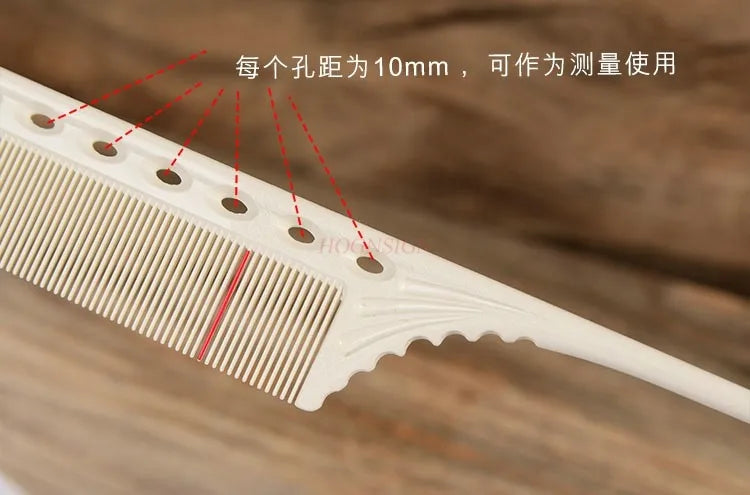 Steel Tail Comb – Fine Tooth Hairdressing Pick Comb