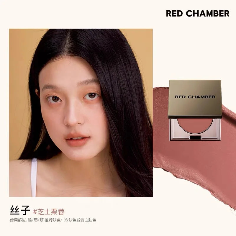 Red Chamber Multi-Use Blush Cream – Eyeshadow, Lip & Cheek Tint
