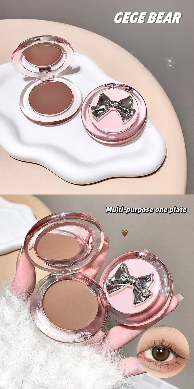 Gege Bear Cream Blush & Lip Glaze