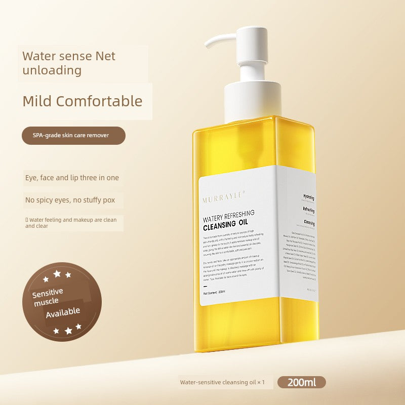 Eye & Lip Cleansing Oil (3-in-1)