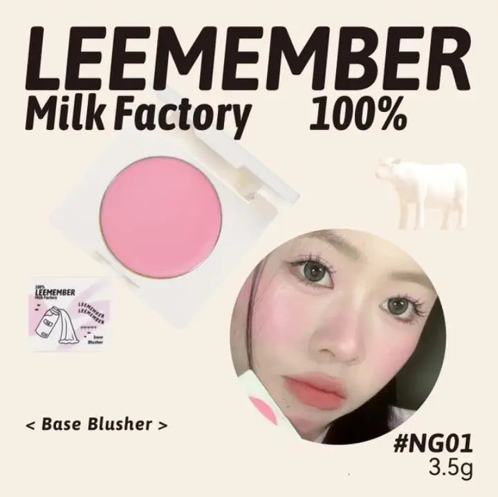 LEEMEMBER Milk Cream Blush Palette – Natural Nude Shades
