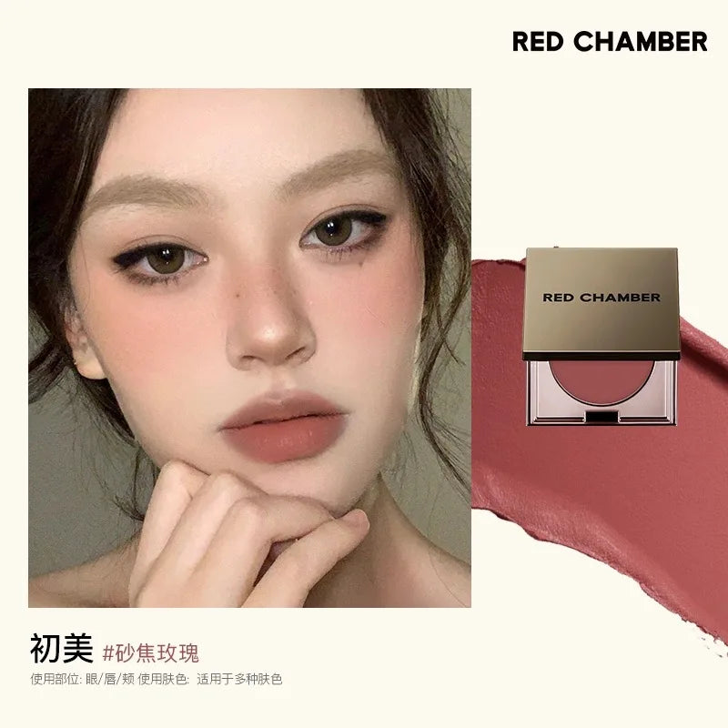 Red Chamber Multi-Use Blush Cream – Eyeshadow, Lip & Cheek Tint