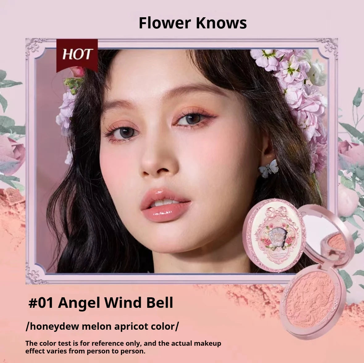 Flower Knows Embossed Blusher – Matte Powder Blush