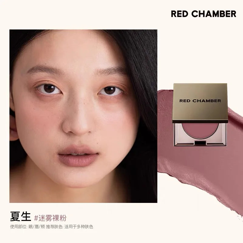 Red Chamber Multi-Use Blush Cream – Eyeshadow, Lip & Cheek Tint
