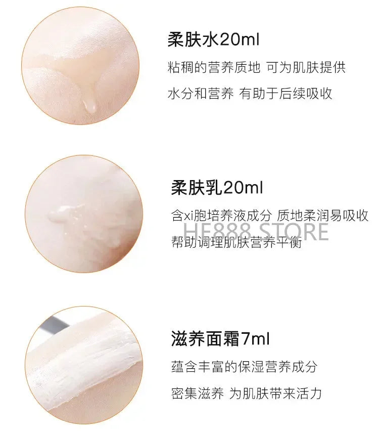 Ohui Korean Skincare Gift Set – Moisturizing & Repair (Sample)
