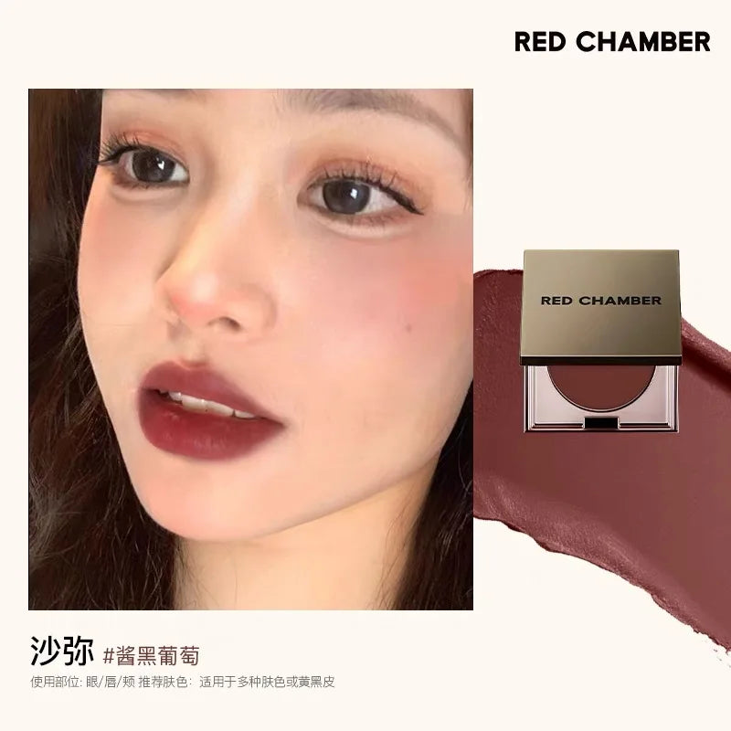 Red Chamber Multi-Use Blush Cream – Eyeshadow, Lip & Cheek Tint