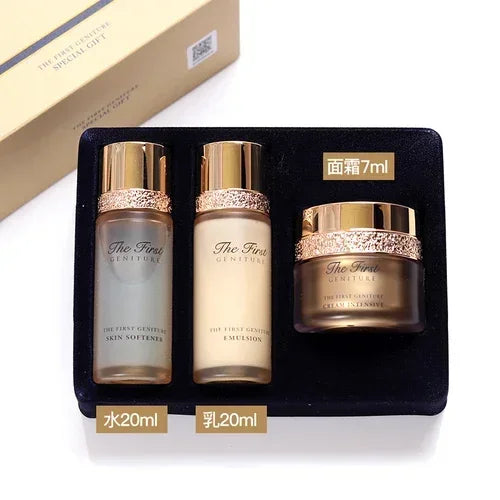 Ohui Korean Skincare Gift Set – Moisturizing & Repair (Sample)