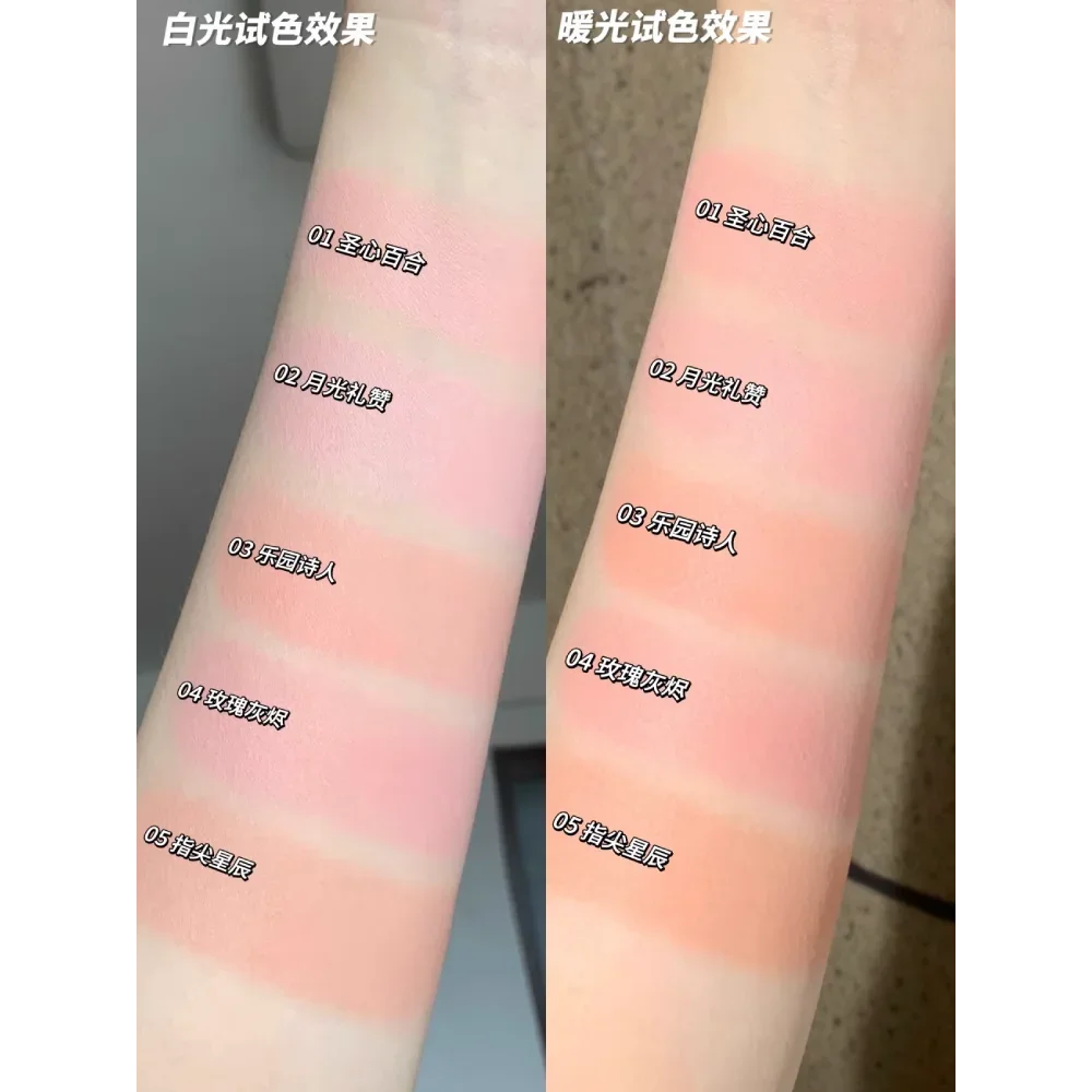 Flower Knows Little Angel Blush – Cream Embossed Waterproof Tint