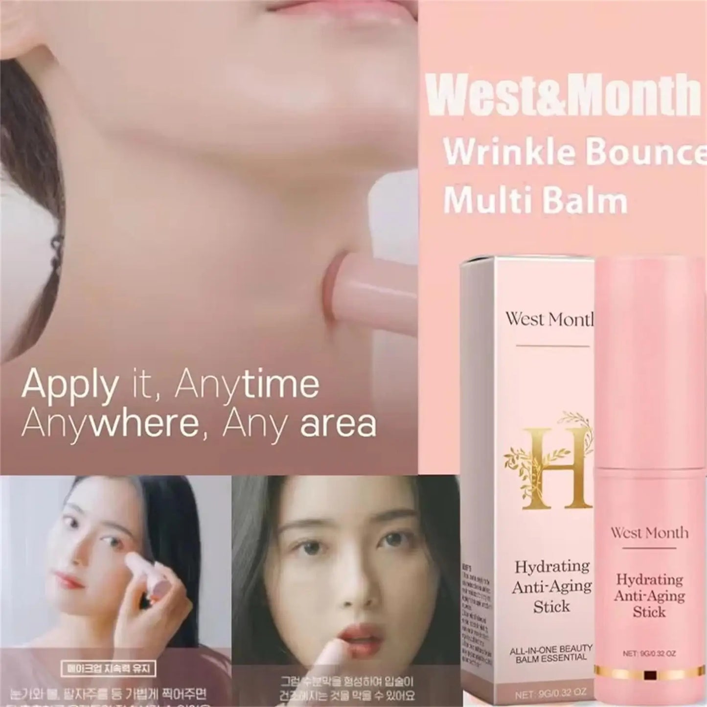 Instant Wrinkle Removal Balm – Collagen Anti-Aging Cream