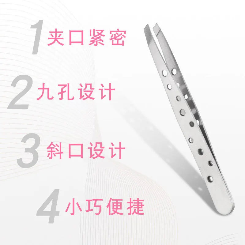 Stainless Steel Eyebrow Tweezers