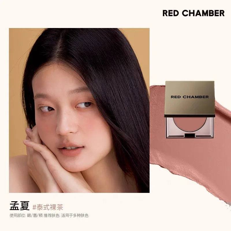 Red Chamber Multi-Use Blush Cream – Eyeshadow, Lip & Cheek Tint