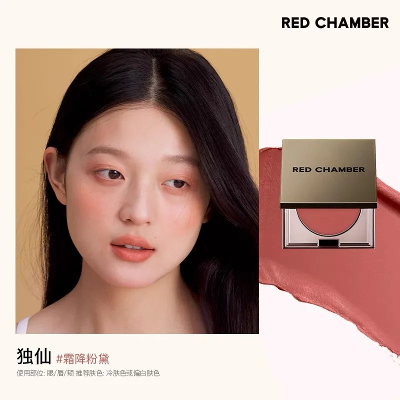 Red Chamber Multi-Use Blush Cream – Eyeshadow, Lip & Cheek Tint