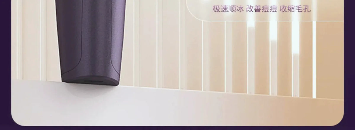 EMS, Cryo & LED Facial Lifting Device — view 6