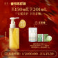 Water Sensative Cleansing Oil