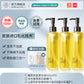 Black Tea Flagship Skin Cleansing Oil