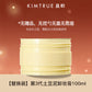 Eyes and Lips Deep Cleansing Cream