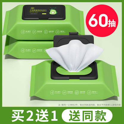 Eye and Lip Three-in-One Avocado Remover