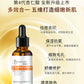 Romasin Amygdalic Acid Essence – Acne & Oil Control Serum