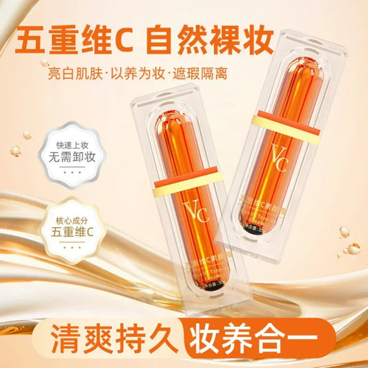 Vitamin C Tone-Up Cream – Brightening & Moisturizing Skincare