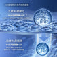 PROF LING Skincare Set – Toner, Lotion & Anti-Aging Care