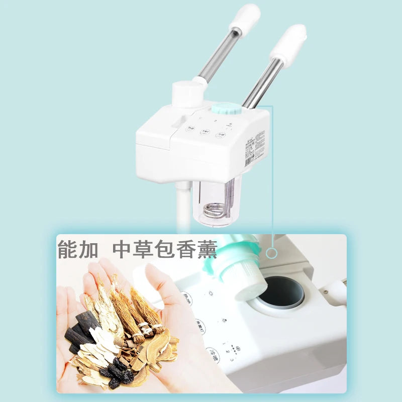 Hot And Cold Facial Steamer Copper Alloy Vaporizer Skin Spa Device