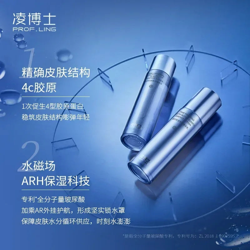 PROF LING Skincare Set – Toner, Lotion & Anti-Aging Care