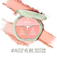 Caitang TIMAGE 3-Color Blush Palette – Highlight & Contour