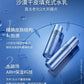 PROF LING Skincare Set – Toner, Lotion & Anti-Aging Care