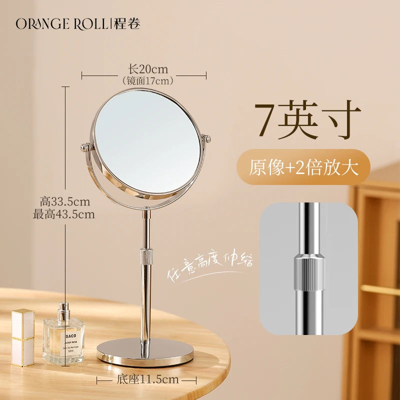 Round Standing Vanity Mirror