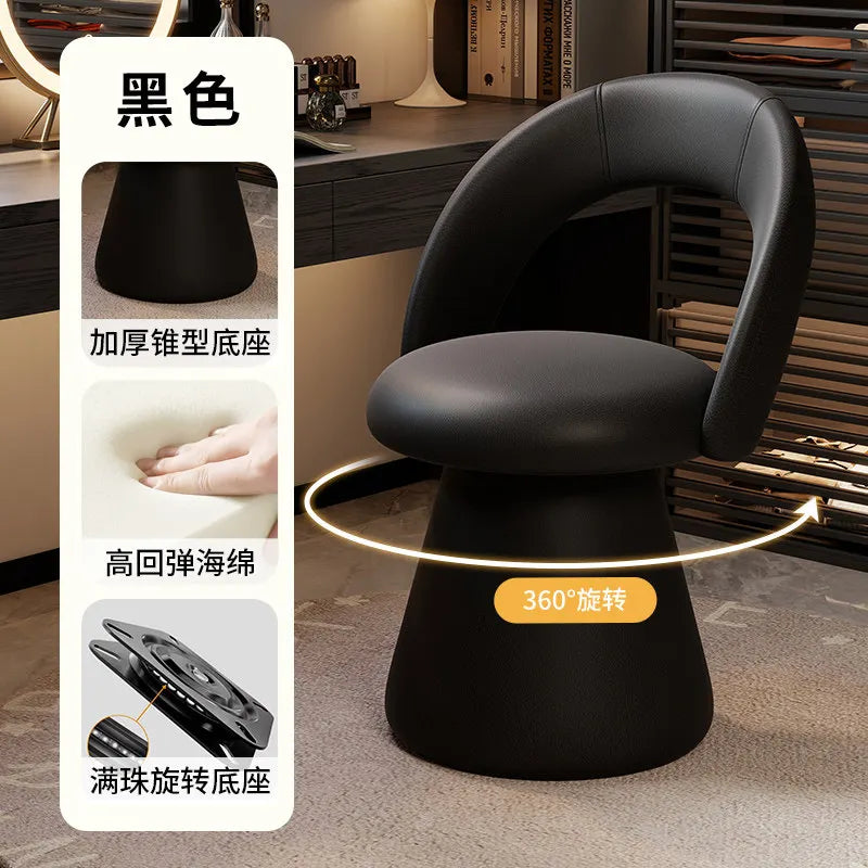 Tall Swivel Vanity Stool