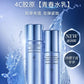 PROF LING Skincare Set – Toner, Lotion & Anti-Aging Care