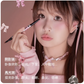 FLORTTE Double Head Silkworm Pen – Matte & Shimmer Shadow