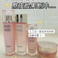 CHANDO Whitening Skincare Set – Toner, Serum & Face Cream